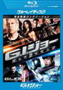 【バーゲンセール】【中古】Blu-ray▼G.I.ジョー バック2リベンジ ブルーレイディスク▽レンタル落ち