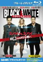 【バーゲンセール】【中古】Blu-ray▼BLACK & WHITE ブラック & ホワイト ブルーレイディスク レンタル落ち ケース無