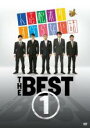 【バーゲンセール】【中古】DVD▼人志松本のすべらない話 THE BEST 1 レンタル落ち ケース無