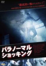 ڥС󥻡ۡšDVDѥΡޥ å Τ 󥿥 ̵