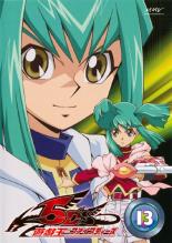 【中古】DVD▼遊☆戯☆王 5D’s ファイブディーズ 13(第49話～第52話) レンタル落ち ケース無