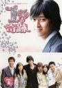 【バーゲンセール】【中古】DVD▼1%の奇跡 8 レンタル落ち ケース無
