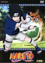 【中古】DVD▼NARUTO ナルト 巻ノ二(第2話～第4話) レンタル落ち ケース無