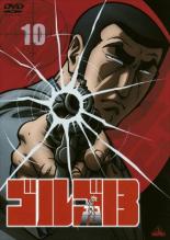 �ڥС����󥻡���ۡ���š�DVD�����르13 Vol.10(��35�á���38��) ��󥿥���� ������̵