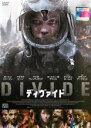 【バーゲンセール】【中古】DVD▼ディヴァイド レンタル落ち ケース無