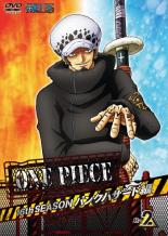 【バーゲンセール】【中古】DVD▼ONE PIECE ワンピース 16thシーズン パンクハザード編 R-2(第583話～第586話)▽レンタル落ち ケース無