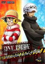 【バーゲンセール】【中古】DVD▼ONE PIECE ワンピース 16thシーズン パンクハザード編 R-4(第592話〜第595話)▽レンタル落ち