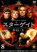 【中古】DVD▼スターゲイト SG-1 シーズン4 Vol.8(第21話～第22話) レンタル落ち ケース無