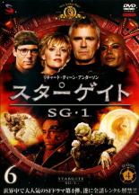 【中古】DVD▼スターゲイト SG-1 シーズン4 Vol.6(第15話～第17話) レンタル落ち ケース無