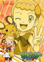 【中古】DVD▼ポケットモンスター XY エックスワイ 3 レンタル落ち ケース無