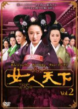 &nbsp;出　演&nbsp;カン・スヨン／チョン・インファ／イ・ドクファ／パク・サンミン／チェ・ジョンファン／ト・ジウォン／キム・ジョンウン／ペク・ユンシク／キム・ヨンラン&nbsp;制作年、時間&nbsp;2002年&nbsp;121分&nbsp;製作国&nbsp;韓国&nbsp;メーカー等&nbsp;ジェネオン&nbsp;ジャンル&nbsp;洋画／韓国ドラマ／ドラマ／史劇&nbsp;カテゴリー&nbsp;DVD&nbsp;入荷日&nbsp;【2022-05-07】【あらすじ】両班の娘という生い立ちにもかかわらず、妾の子として蔑まれながら育ったナンジョン。地獄のような日々から抜け出すため芸妓になることを決意する。その頃、朝廷は激動の権力闘争が繰り広げられ、王室でも側室と王妃の間で世継ぎ問題が大きく揺れ動いていた。その渦中、ナンジョンは妓生として芽吹きはじめ、心から慕うキルサンに別れを告げ、王妃の兄であるユン・ウォンヒョンの妾となった。第3話「幼いナンジョンの苦悩」と第4話「避けられない運命」を収録。全品『DVDケース無し（ジャケットと不織布ケース入りディスクのみ）』で出荷させて頂きます。