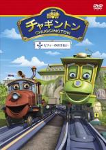 【バーゲンセール】【中古】DVD▼チ