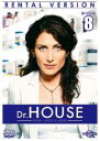 【バーゲンセール】【中古】DVD▼Dr HOUSE ドクター ハウス シーズン2 Vol.8 レンタル落ち ケース無