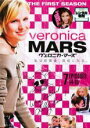 【バーゲンセール】【中古】DVD▼ヴェロニカ・マーズ ファースト・シーズン1 vol 7 レンタル落ち ケース無