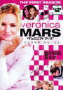 【バーゲンセール】【中古】DVD▼ヴェロニカ・マーズ ファースト・シーズン1 vol 9 レンタル落ち ケース無