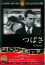 【バーゲンセール】【中古】DVD▼つばさ WINGS 字幕のみ ケース無