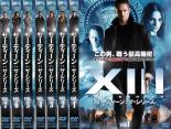 【バーゲンセール】全巻セット【中古】DVD▼XIII:THE SERIES サーティーン:ザ・シリーズ(7枚セット)第1話〜最終話▽レンタル落ち 海外ドラマ