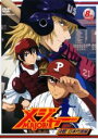 【中古】DVD▼メジャー MAJOR 決戦!日本代表編 8th. Inning (第21話~第23話) レンタル落ち ケース無