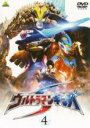【バーゲンセール】【中古】DVD▼ウルトラマンギンガS 4 レンタル落ち ケース無