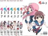 二十面相の娘 1/8 中古DVD レンタル落ち