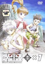 【バーゲンセール】【中古】DVD▼HUNTER×HUNTER ハンターXハンター G I Final×1 レンタル落ち ケース無