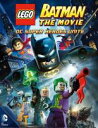 【バーゲンセール】【中古】DVD▼LEGO R バットマン:ザ ムービー ヒーロー大集合 レンタル落ち ケース無