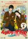 【バーゲンセール】【中古】DVD▼イタズラなKiss Playful Kiss 5(第9話、第10話) レンタル落ち ケース無