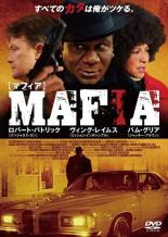 【バーゲンセール】【中古】DVD▼MAFIA マフィア【字幕】▽レンタル落ち