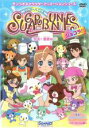 【バーゲンセール】【中古】DVD▼シュガーバニーズ ショコラ 5 発表!優勝は…(第17話~第20話) レンタル落ち ケース無