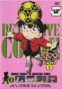 【中古】DVD▼名探偵コナン PART8 vol.3(第201話~第204話) レンタル落ち ケース無