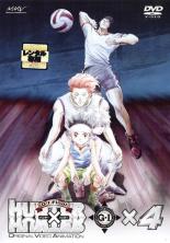 【バーゲンセール】【中古】DVD▼HUNTER×HUNTER ハンターXハンター G I Final×4(第7話～第8話) レンタル落ち ケース無