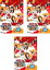【バーゲンセール】全巻セット【中古】DVD▼SKE48のマジカル・ラジオ 2(3枚セット)Vol.1、2、3 レンタル落ち ケース無