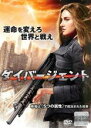 【バーゲンセール】【中古】DVD▼ダイバージェント レンタル落ち ケース無