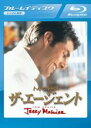 【バーゲンセール】【中古】Blu-ray▼ザ・エージェント ブルーレイディスク レンタル落ち ケース無