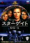 【バーゲンセール】【中古】DVD▼スターゲイト SG-1 シーズン1 Vol.4 レンタル落ち ケース無