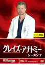 【バーゲンセール】【中古】DVD▼グレイズ・アナトミー シーズン7 Vol.6(Episode11、Episode12) レンタル落ち ケース無