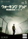 【バーゲンセール】【中古】DVD▼ウォーキング・デッド シーズン4 Vol.5(第9話、第10話) レンタル落ち ケース無
