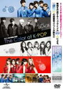 【バーゲンセール】【中古】DVD▼2012 SBS歌謡大祭典 The Color of K-POP 字幕のみ レンタル落ち ケース無 1