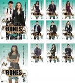 Rakuten - 全巻セット【中古】DVD▼BONES ボーンズ 骨は語る シーズン5(11枚セット)第1話〜第22話 最終 レンタル落ち ケース無
