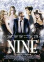 【バーゲンセール】【中古】DVD▼NINE レンタル落ち ケース無