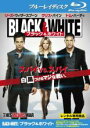 【バーゲンセール】【中古】Blu-ray▼Black&White ブラック&ホワイト ブルーレイディスク レンタル落ち ケース無