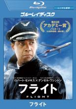 Rakuten - 【中古】Blu-ray▼フライト ブルーレイディスク レンタル落ち ケース無