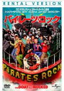 【バーゲンセール】【中古】DVD▼パイレーツ・ロック レンタル落ち ケース無