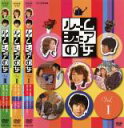全巻セット【中古】DVD▼ルームシェアの女(3枚セット)第1話~最終話 レンタル落ち ケース無