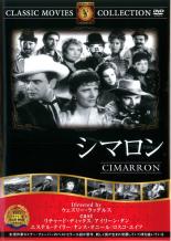 【バーゲンセール】【中古】DVD▼シ