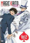 【バーゲンセール】【中古】DVD▼まじっく快斗 1412 2 レンタル落ち ケース無