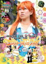 【バーゲンセール】【中古】DVD▼ロケみつ ロケ×ロケ×ロケ 桜 稲垣早希の四国一周ブログ旅 5 ウシの巻 レンタル落ち ケース無