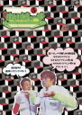 【バーゲンセール】【中古】DVD▼ホリさまぁ〜ず 5 レンタル落ち ケース無