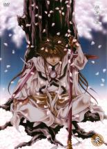 【バーゲンセール】【中古】DVD▼OVA 最遊記外伝 参 萌芽の章 レンタル落ち ケース無