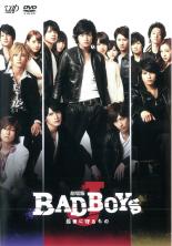 【送料無料】【中古】DVD▼劇場版 BADBOYS J 最後に守るもの▽レンタル落ち